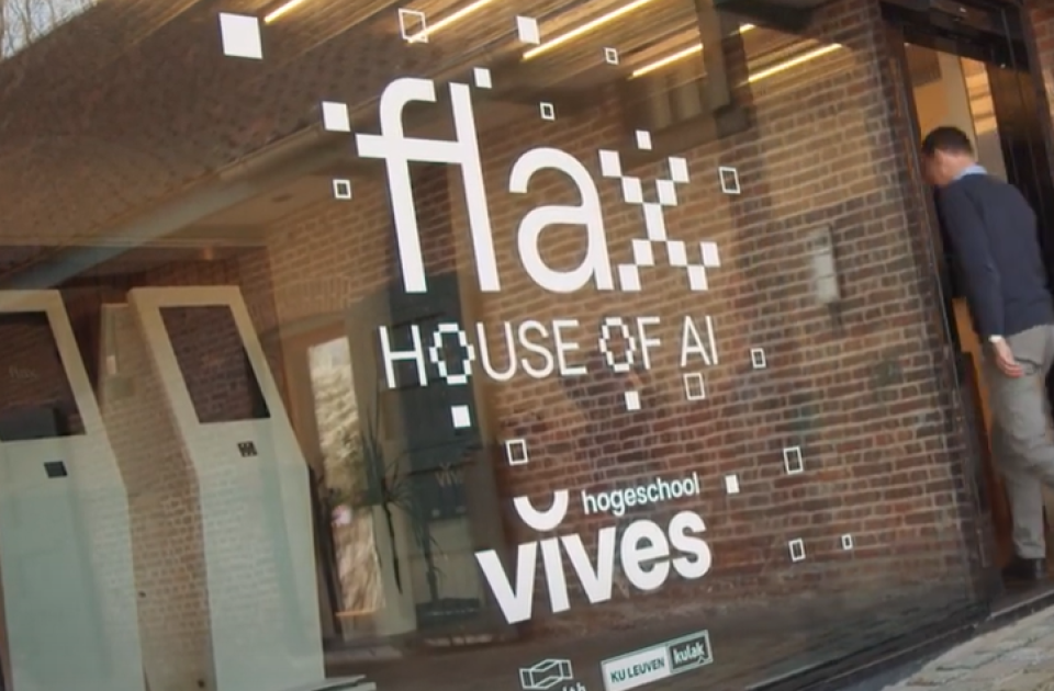 House of AI